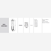 ΑΜΟΡΤΙΣΕΡ ΚΑΜΠΙΝΑΣ-Φ SCANIA 94/114/144 ΕΜΠΡΟΣΘΙΟ [315-215]